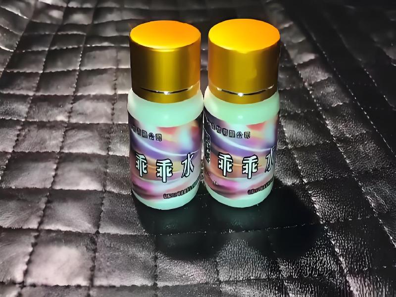 催听迷催药2562-BIc2型号